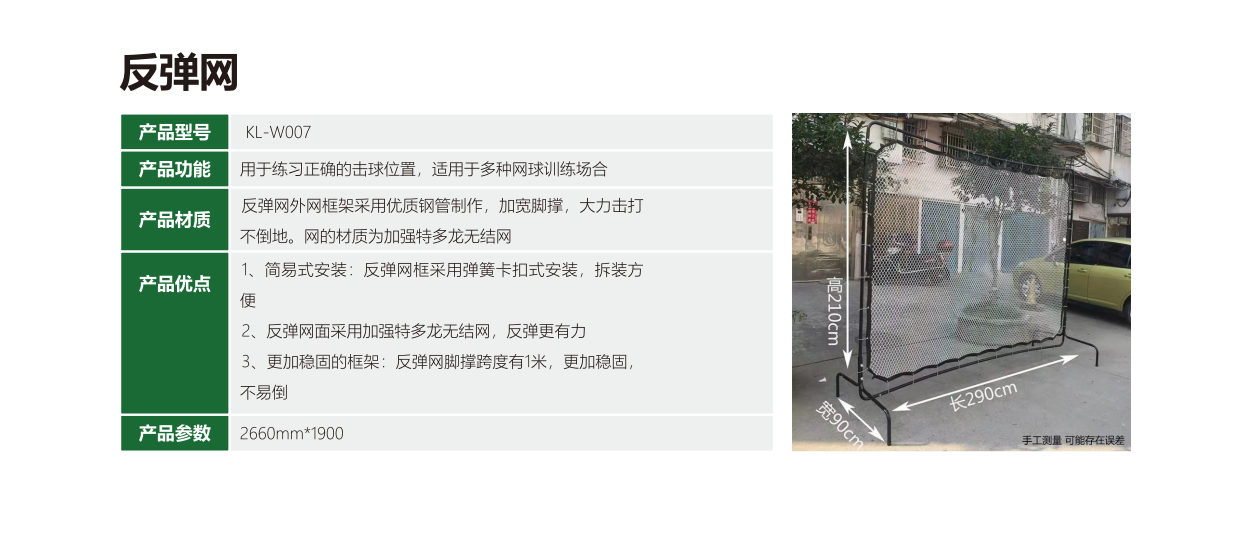 HTH网址入口